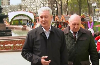 Мэр Москвы Сергей Собянин дал старт сезону фонтанов в столице