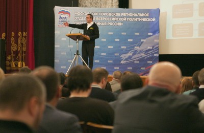 Кандидаты Москвы прошли обучение ведению дебатов