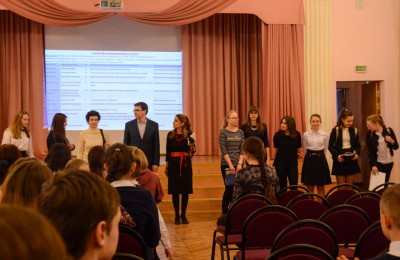 Школьники района Нагатинский район стали одними из победителей конференции учащихся