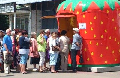 Точка по продаже клубники откроется в районе Нагатинский затон