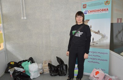 Жители района Нагатинский затон приняли участие в экологической акции