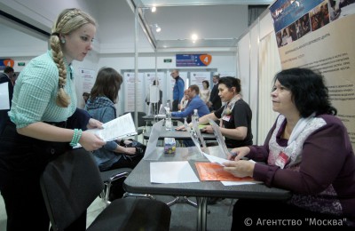 В Москве откроется центр занятости молодежи