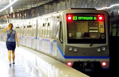 Имя для нового типа поездов столичного метро выберут с помощью «Активного гражданина»