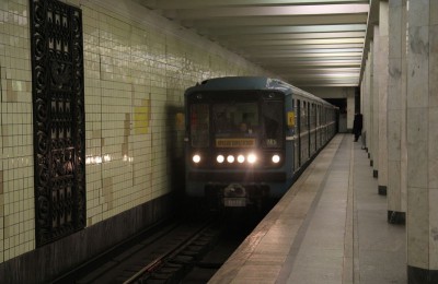 На Кольцевой линии метро начали объявлять станции на английском языке