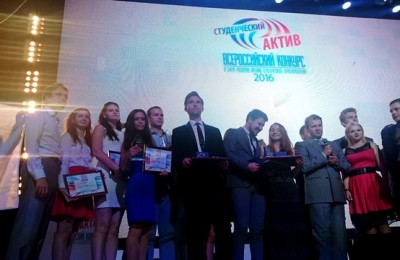 Лауреатами конкурса «Студенческий актив» стали учащиеся МГАВТ