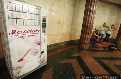 В столичных переходах появятся новые автоматы с напитками, цветами и сувенирами