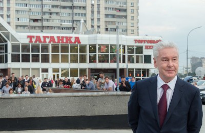 Мэр Москвы Сергей Собянин осмотрел обновленную Таганскую площадь