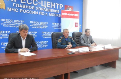 Общегородская тренировка по гражданской обороне пройдет в Москве 4 октября
