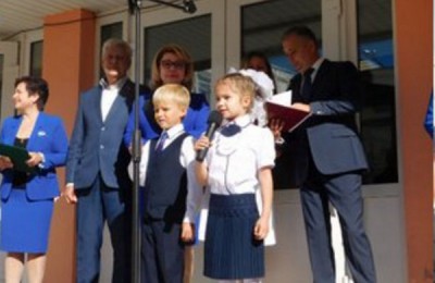 Депутат Михаил Горемыкин поздравил школьников Нагатинского затона с новым учебным годом