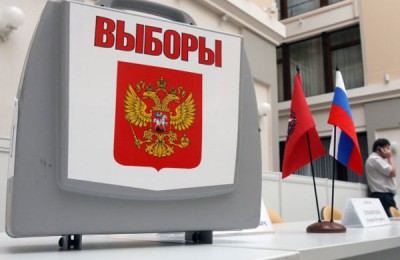 Наблюдатели Москвы получат открытый доступ к работе избирательного участка