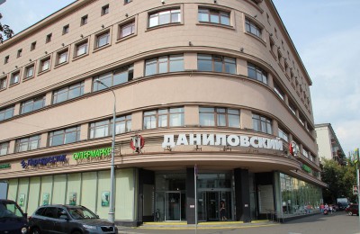 В ЮАО завершилась реставрация универмага «Даниловский»