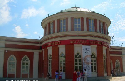 Жители ЮАО могут оценить качество услуг музея-заповедника «Царицыно»