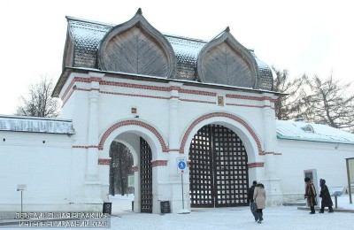 Музей-заповедник "Коломенское"