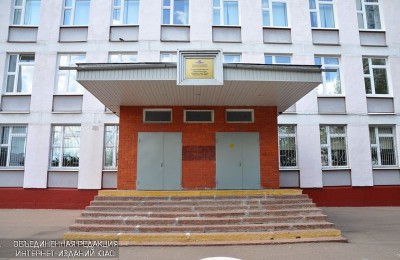 Школы Москвы признаны самыми лучшими в мире