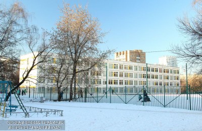 Гимназия №1527