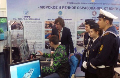 Курсанты МГАВТ приняли участие в открытии форума Московского международного салона образования