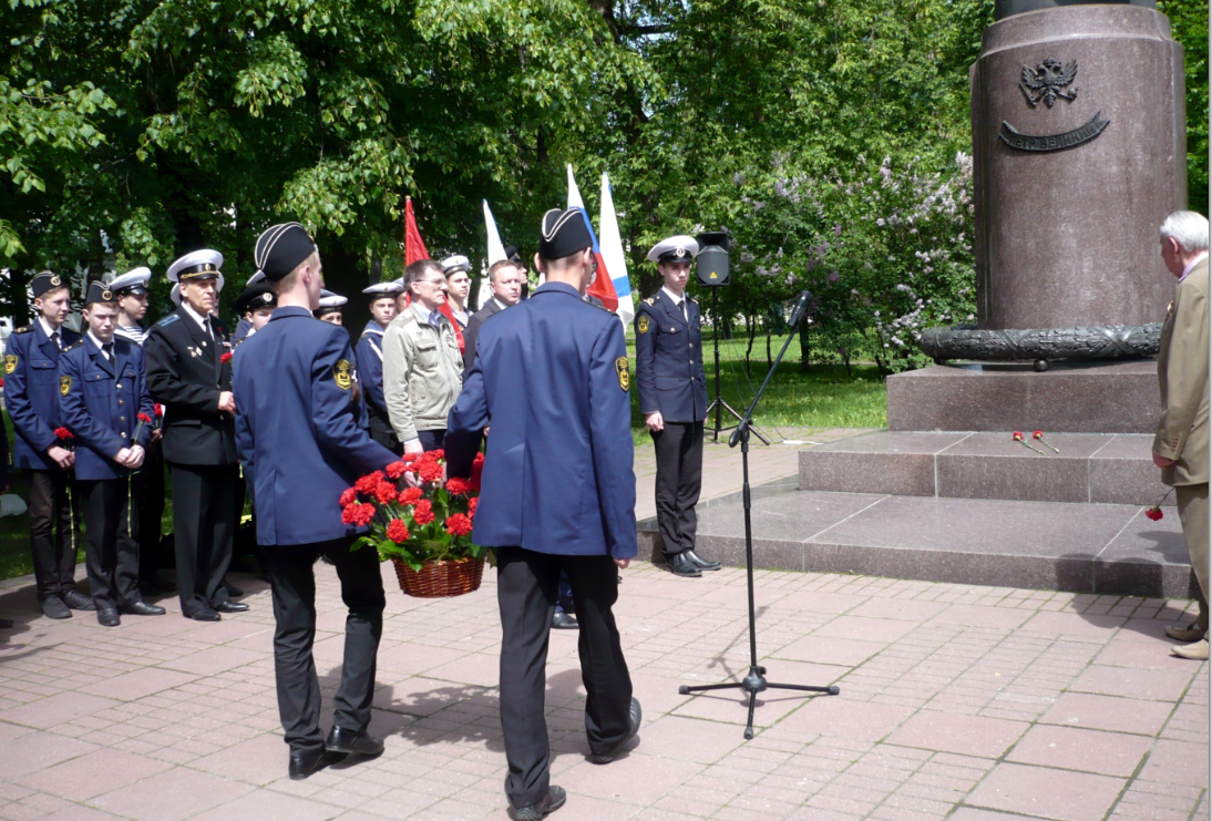 Мероприятие, посвященное 345-летию Петра I Фото: из архива МГАВТ