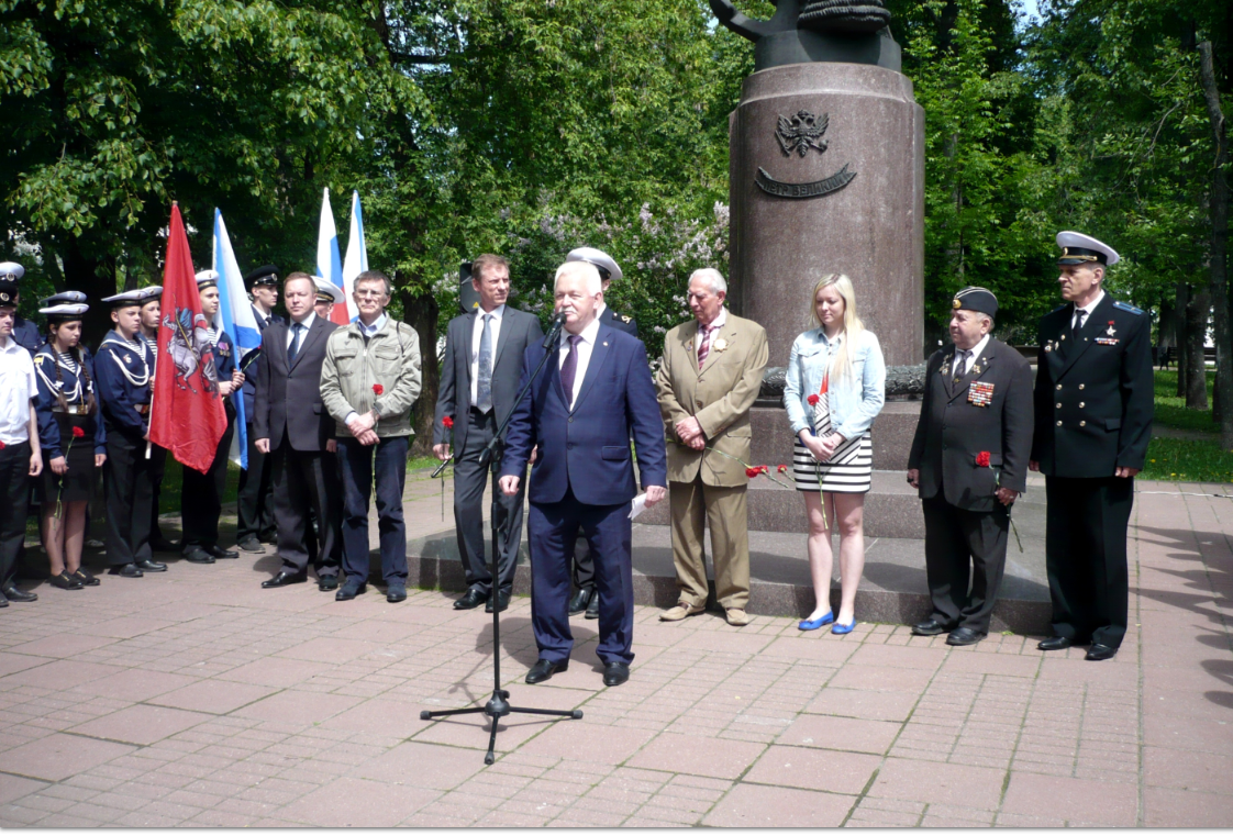 Мероприятие, посвященное 345-летию Петра I Фото: из архива МГАВТ