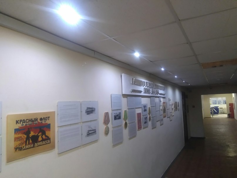 Выставка, приуроченная ко Дню Победы, открылась в МГАВТ