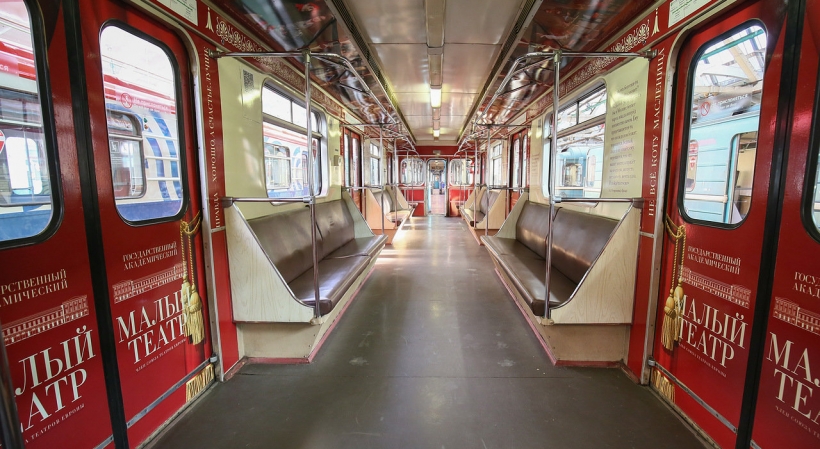 Жители района смогут познакомиться с историей Малого театра в метро