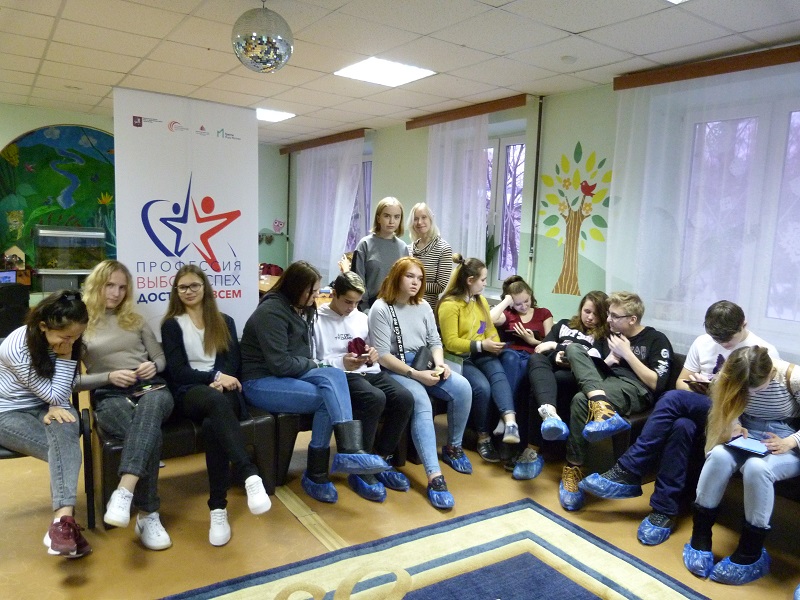 Центр психологической помощи логотип. Центры социальной помощи подросткам. Центр психологической поддержки детей и подростков москва. Центр психолого-педагогической медицинской и социальной помощи. Центр социальной помощи семье и детям г.