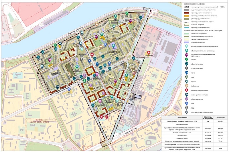 Карта москвы нагатинский затон