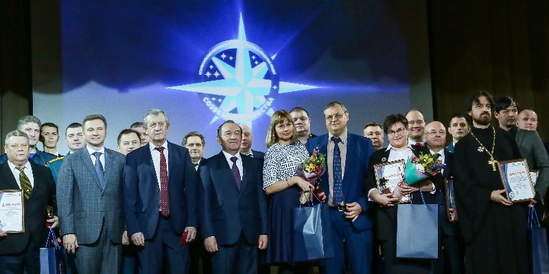 созвездие мужества, Инчикова, МЧС, актуалка, 0901