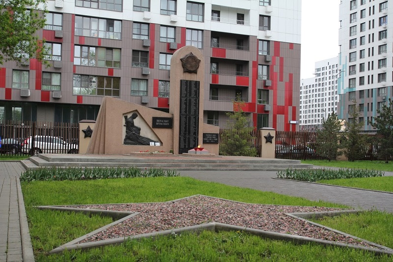 Дам сквер. Вечный огонь в Нагатинском Затоне. Фото мемориала в Нагатинском Затоне.