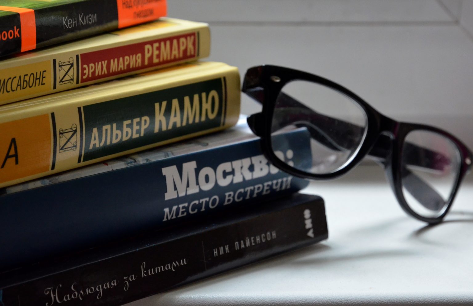 Сотрудники библиотеки №162 рассказали о жизни и творчестве