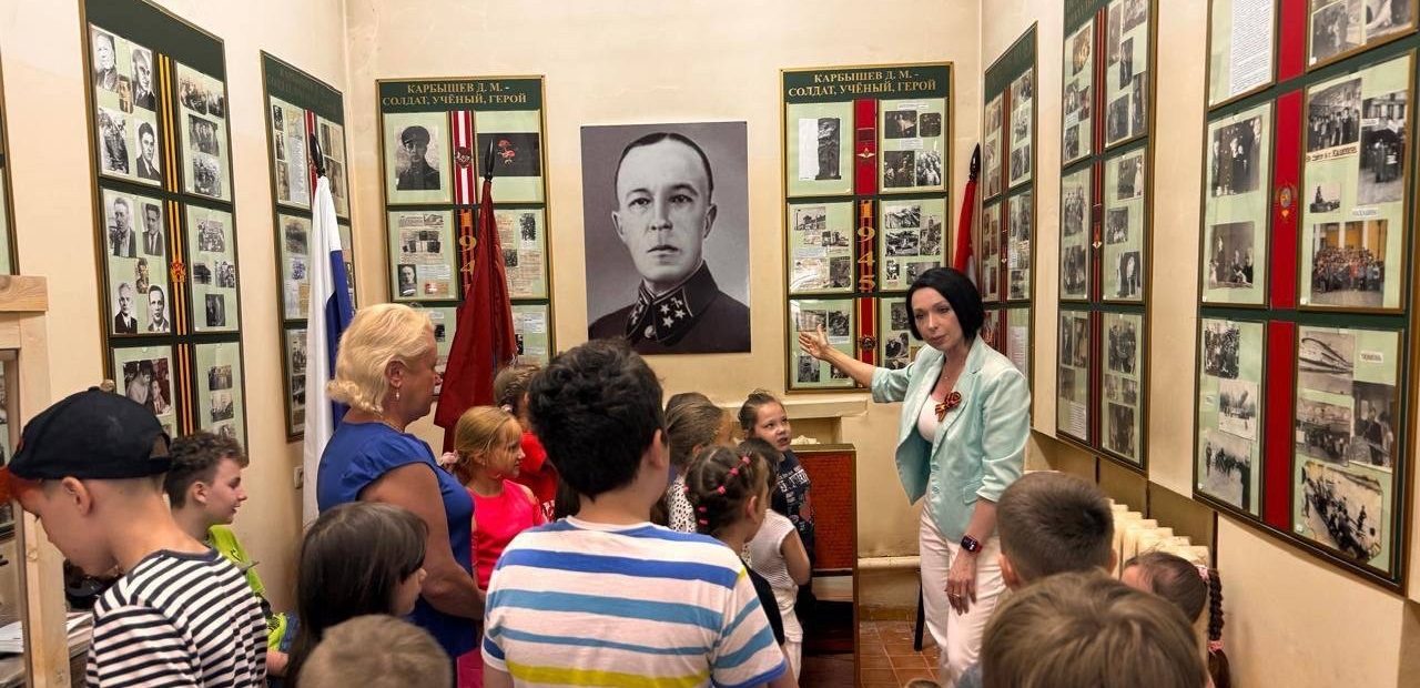 Учащиеся школы №1375 посетили музей «Антифашист». Фото: официальная страница учреждения в социальных сетях