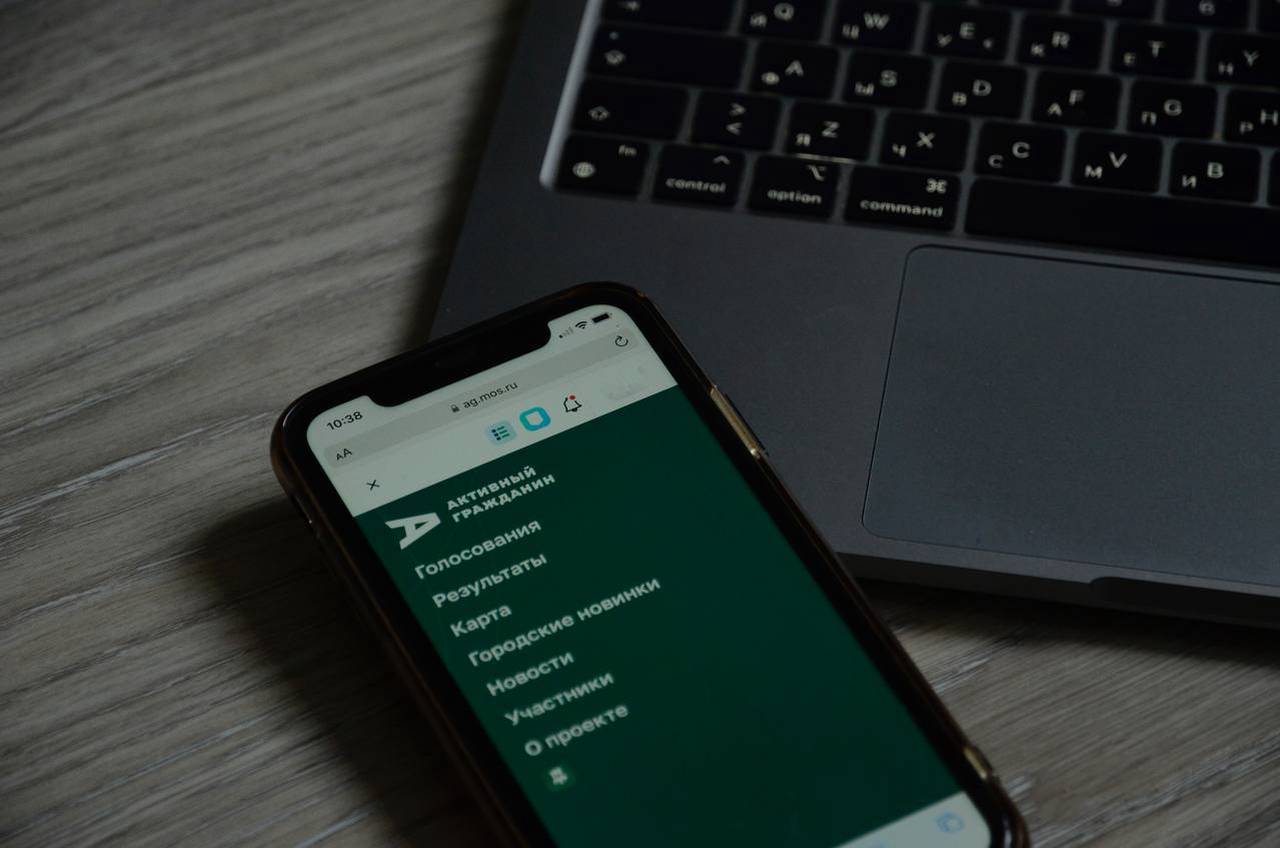 Голосование детского конкурса «Наследие моего района» стартовало на платформе «Активный гражданин». Фото: Анна Быкова, «Вечерняя Москва»