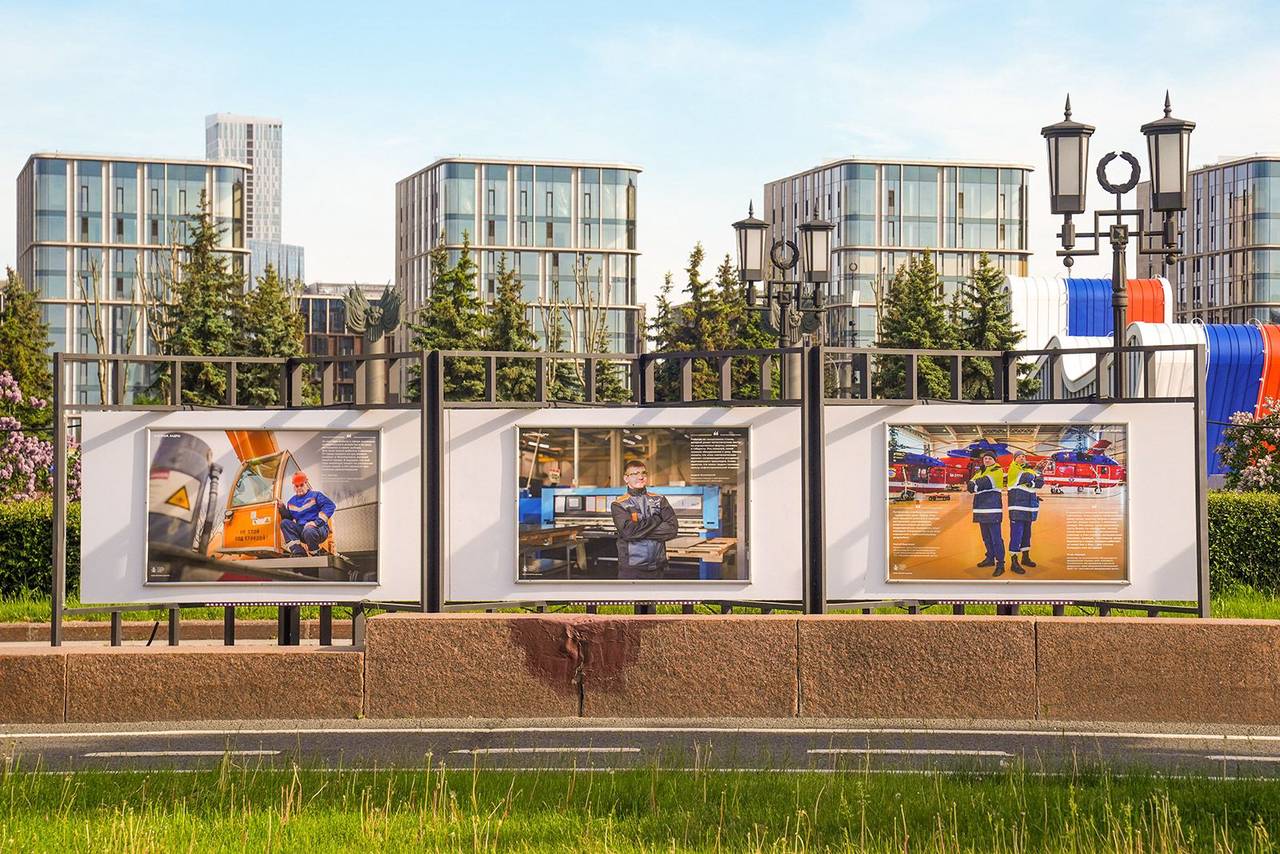 На стадионе «Искра» пройдет семейный спортивный фестиваль «Спортлэнд». Фото: пресс-служба Департамента спорта города Москвы