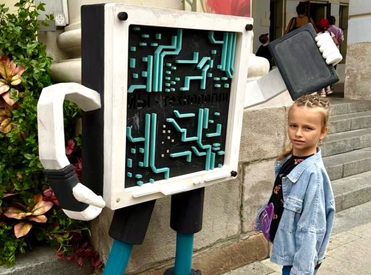 Ученица школы №1770 посетила форум «Территория будущего. Москва 2030». Фото: официальная страница школы №1770 в социальных сетях