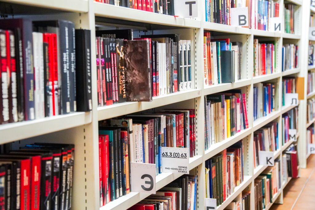 Семейная музыкально-развлекательная программа пройдет в библиотеке №162 имени Константина Симонова. Фото: Ксения Догонашева, «Вечерняя Москва»