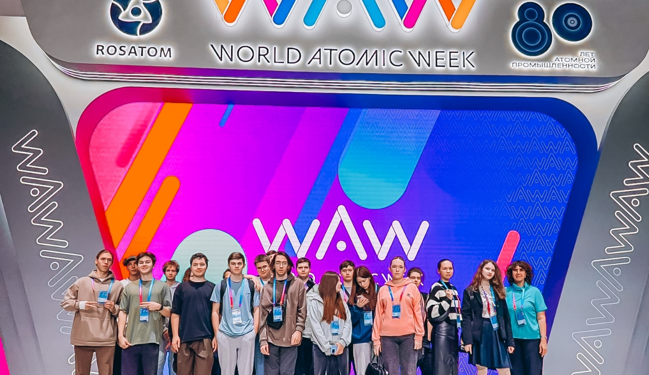 Представители Колледжа связи №54 имени Петра Вострухина посетили марафон «Знание. Первые». Фото: официальная страница Колледжа связи №54 имени Петра Вострухина в социальных сетях