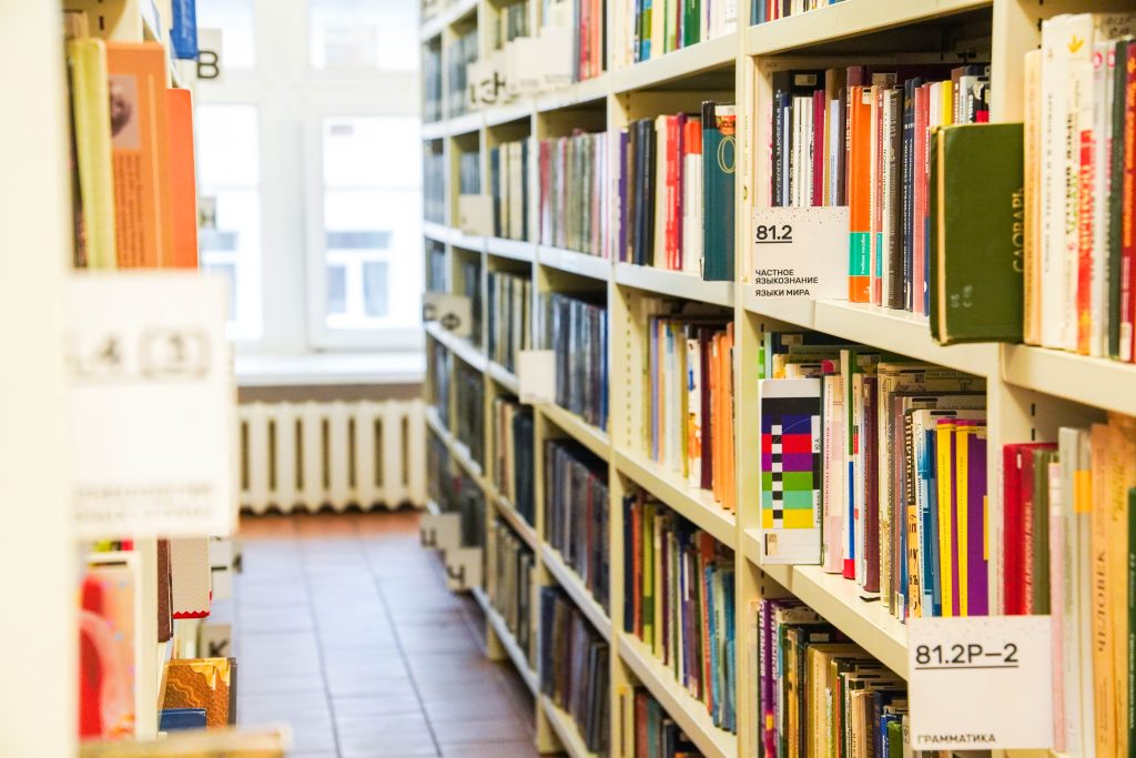 Лекция о художнике Николая Рерихе пройдет в библиотеке №162 имени Константина Симонова. Фото: Ксения Догонашева, «Вечерняя Москва»