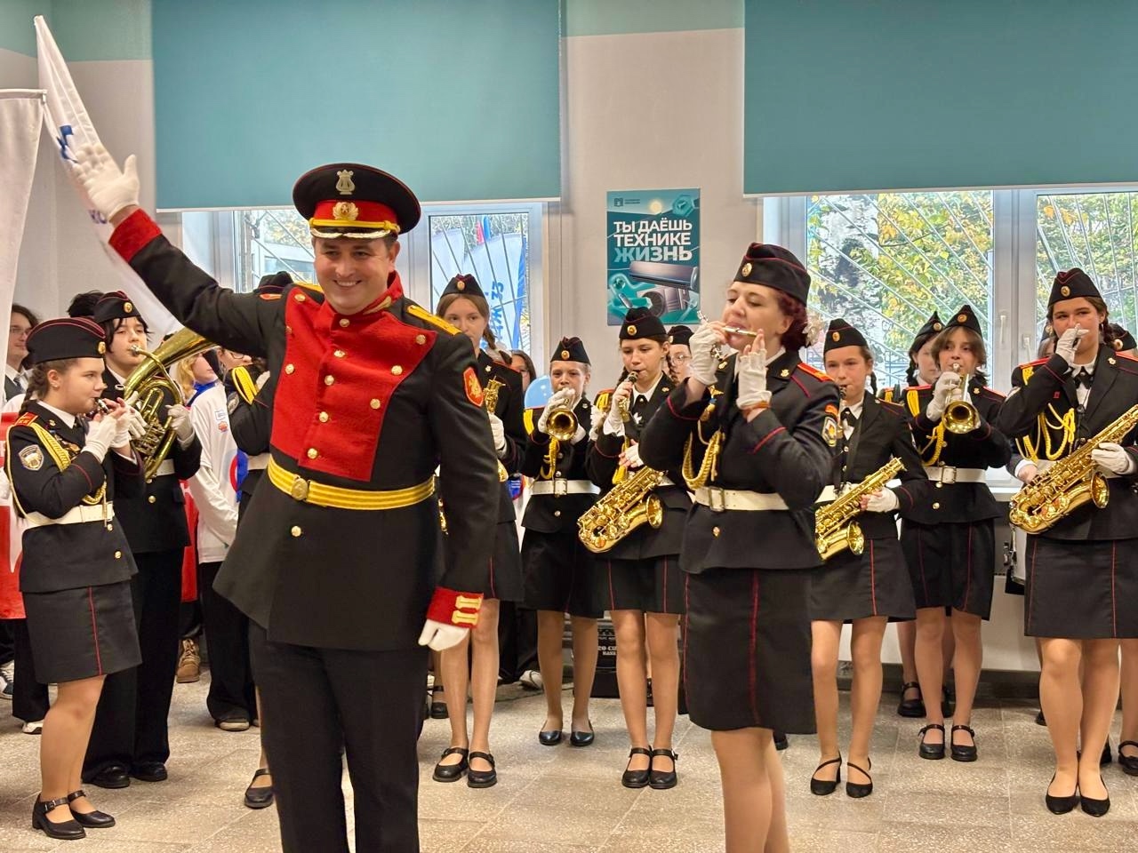 Музыканты оркестра школы №1770 стали участниками церемонии открытия лаборатории в Пищевом колледже №33. Фото: официальная страница школы №1770 в социальных сетях