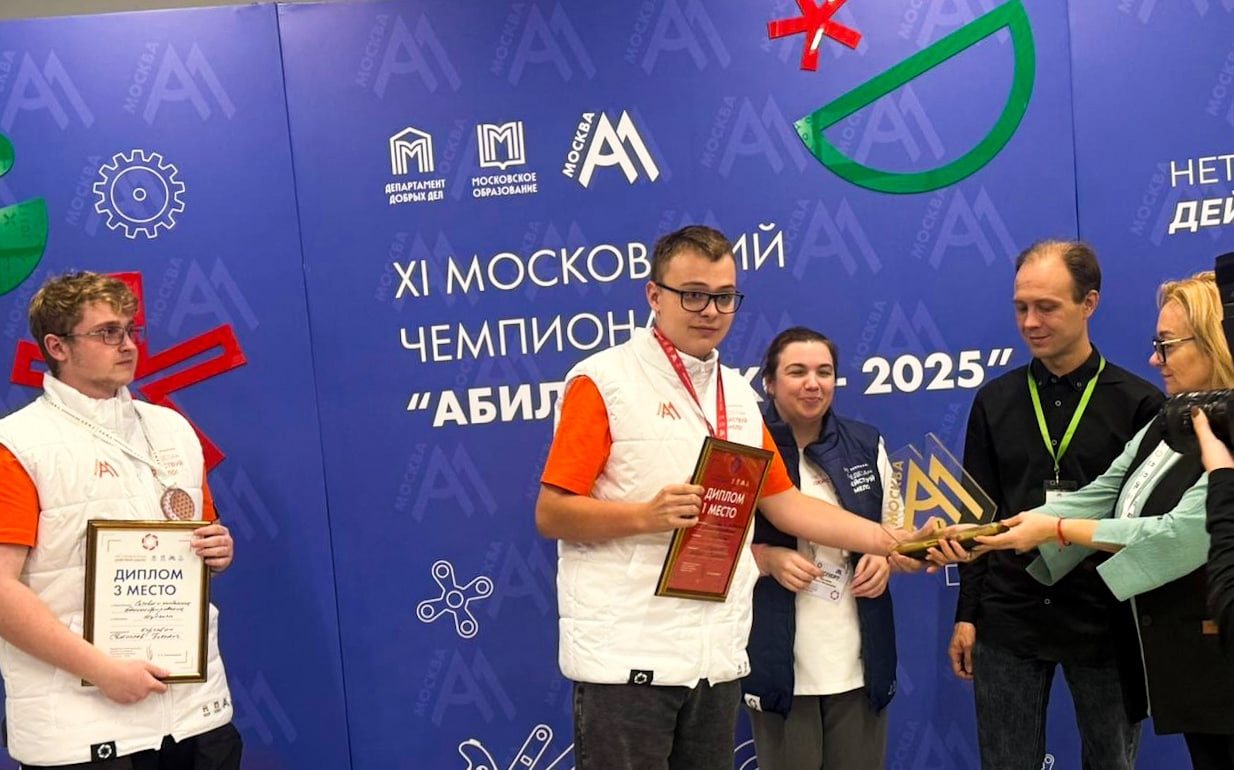 Студенты колледжа связи №54 заняли первые места чемпионата «Абилимпикс» 2025. Фото: страница колледжа связи №54 в социальных сетях