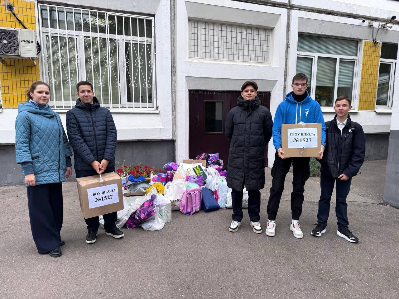 Волонтерская акция состоялась в школе №1527. Фото: страница школы №1527 в социальных сетях