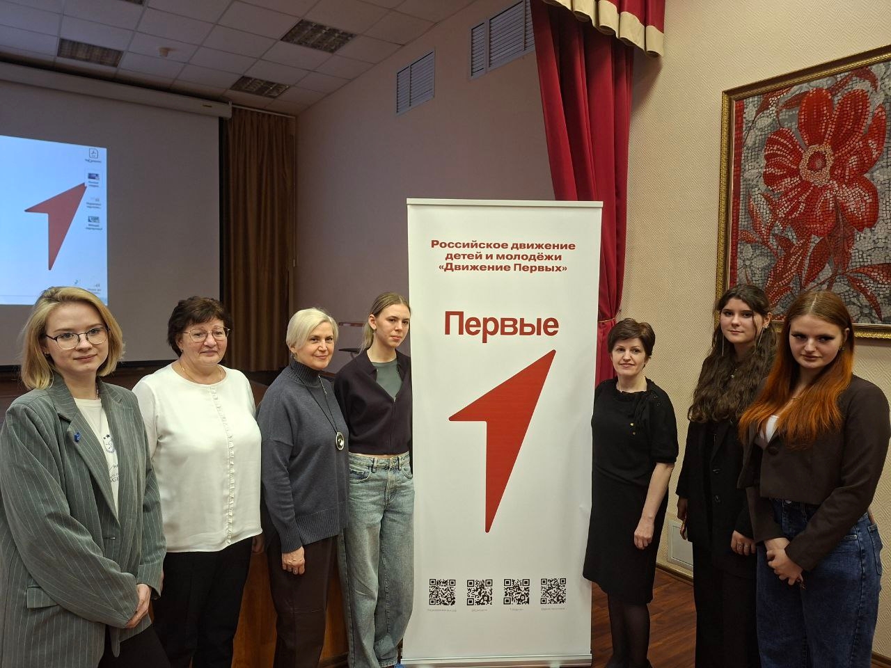 Конференция представителей «Движения Первых» прошла в Колледже ДПИ имени Карла Фаберже. Фото: официальная страница Колледжа декоративно-прикладного искусства имени Карла Фаберже в социальных сетях