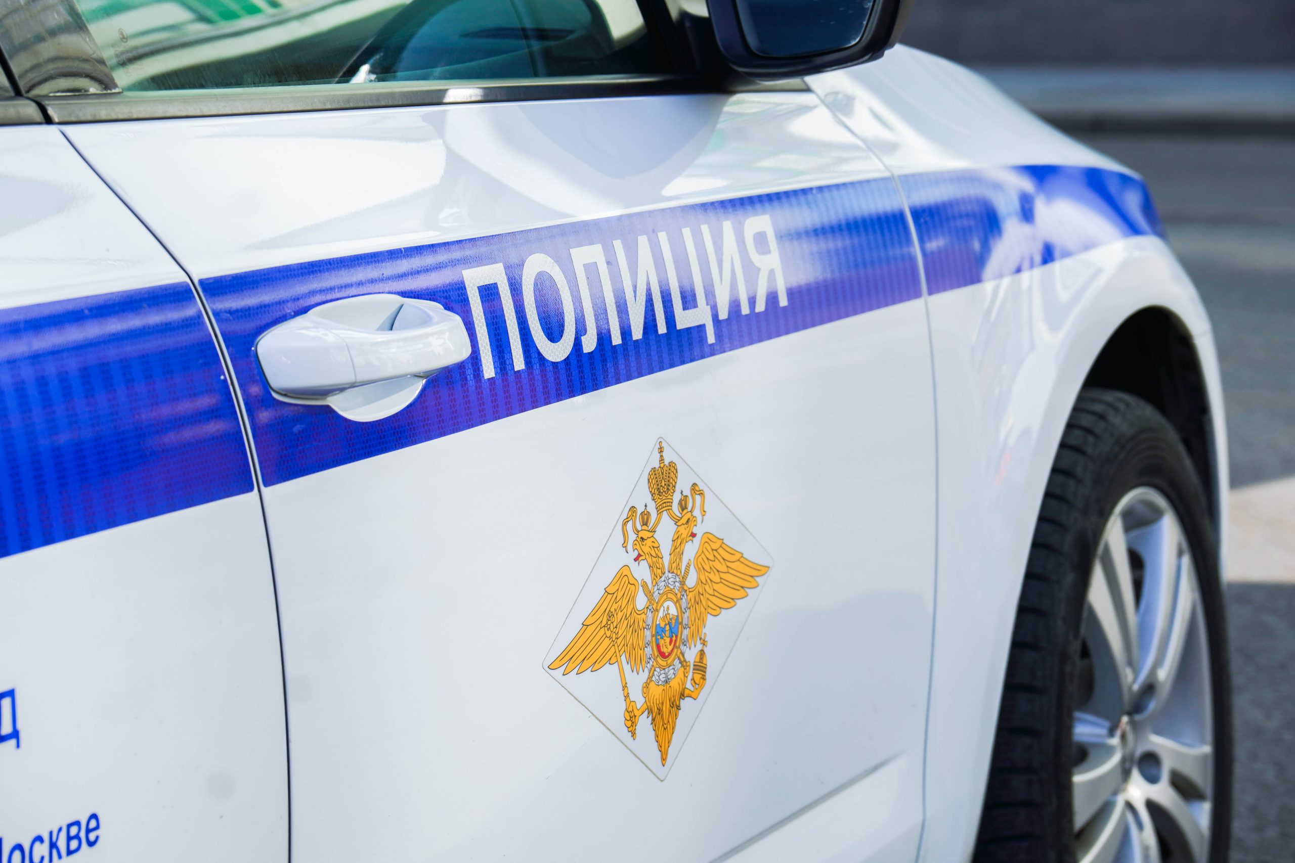 Распространитель рекламы наркотиков задержан на юге Москвы. Фото: Ксения Догонашева, «Вечерняя Москва»