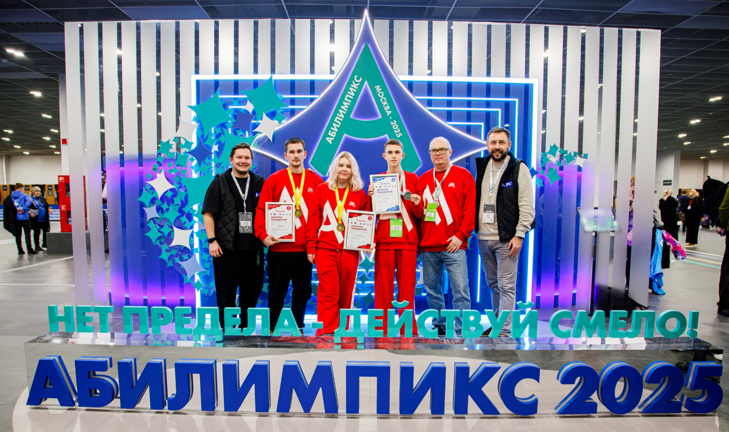 Сотрудники МГКЭИТ подвели итоги чемпионата по профессиональному мастерству. Фото: официальная страница Московского государственного колледжа электроники и информационных технологий в социальных сетях