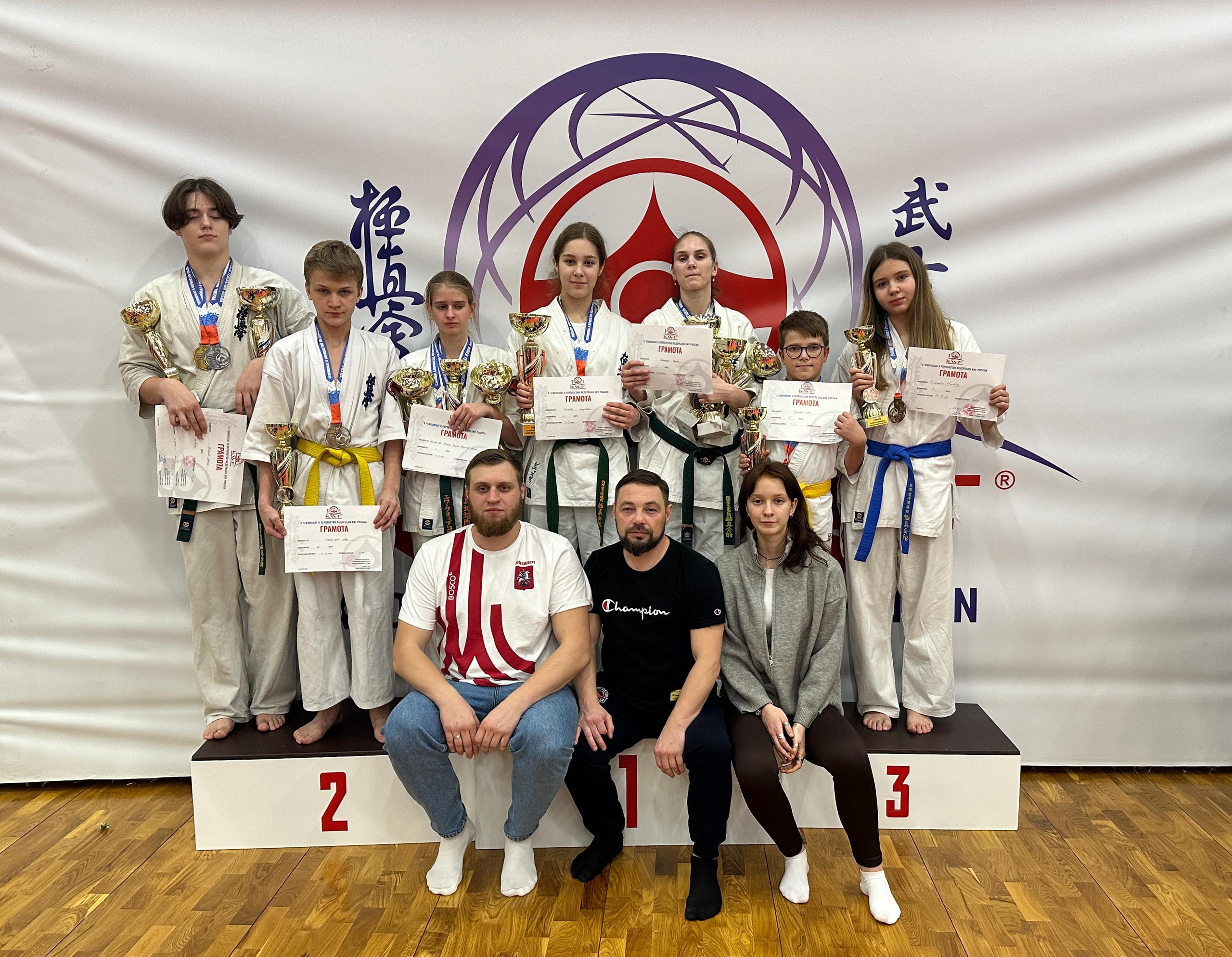 Спортсмены КДФ «Каратэ» при библиотеке №162 имени Константина Симонова приняли участие в турнире по каратэ. Фото: официальная страница библиотеки №162 имени Константина Симонова