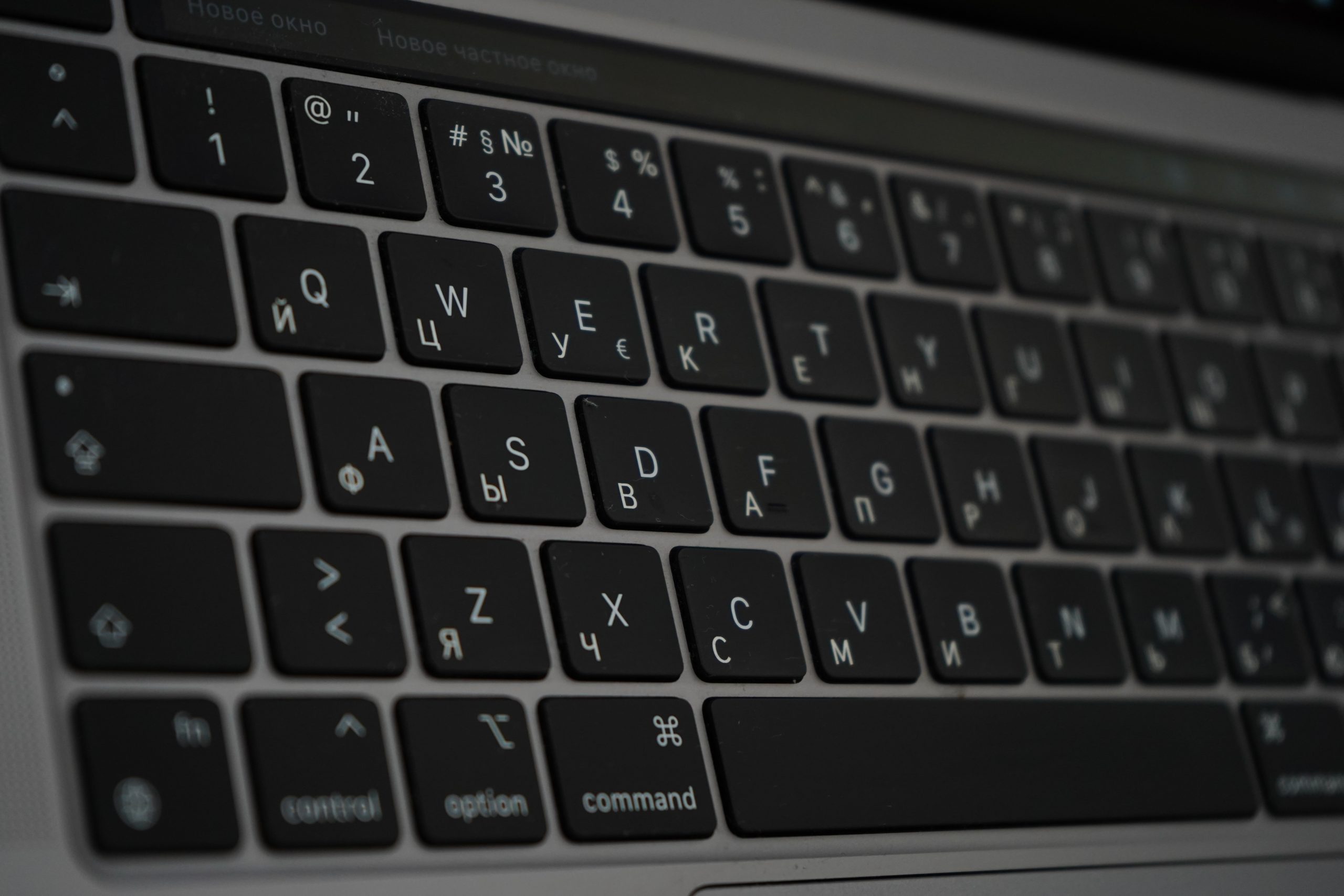 IRL-квест по кибербезопасности пройдет в МГКЭИТ. Фото: Анна Быкова, «Вечерняя Москва»