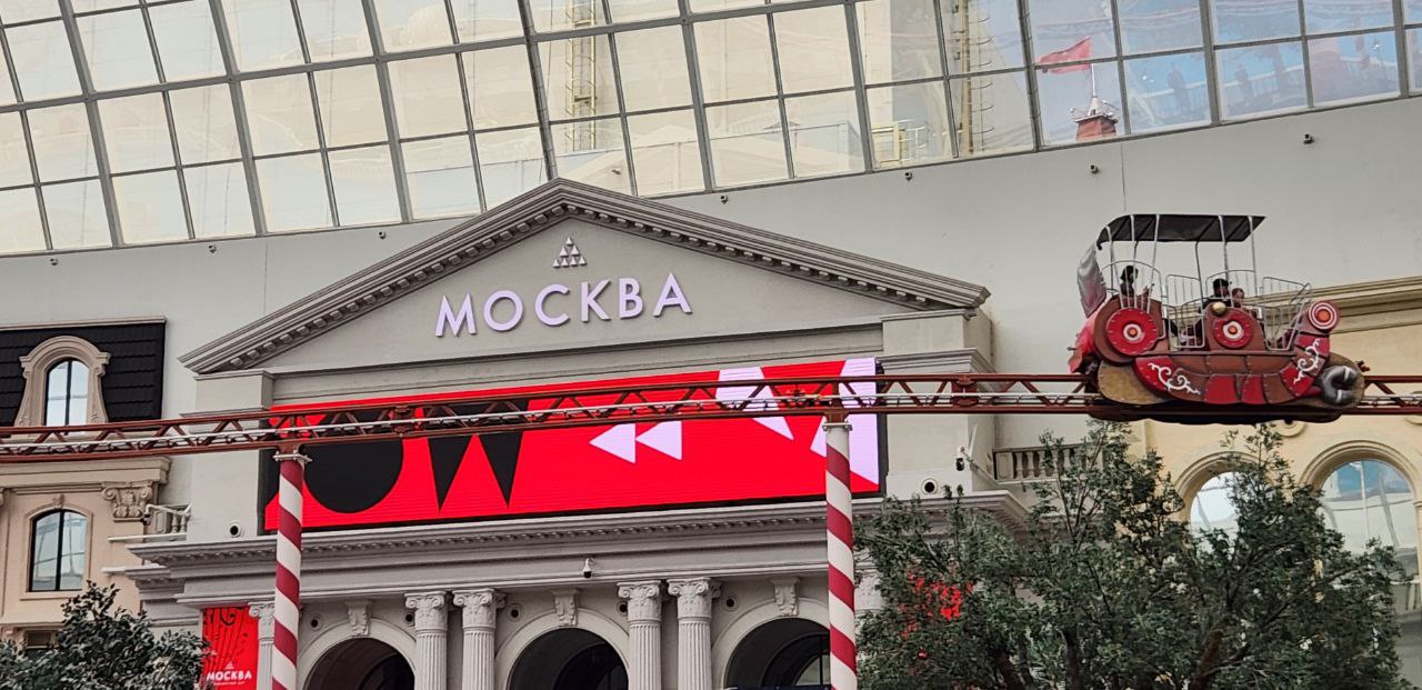 Иммерсивное шоу организуют на территории КРК «Остров Мечты». Фото: Алина Моисеенко, «Вечерняя Москва»