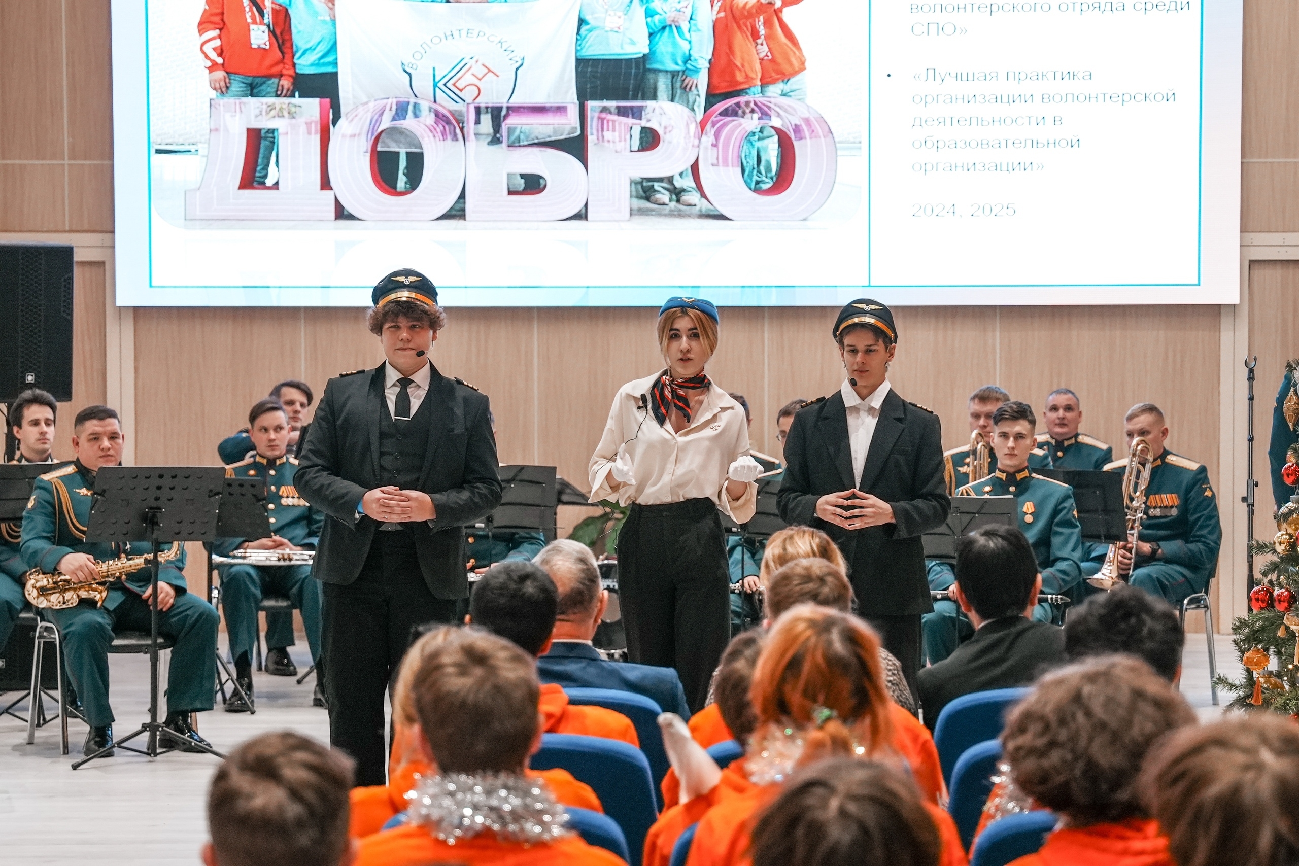 Волонтеров наградили в Колледже связи №54 имени Петра Вострухина. Фото: официальная страница Колледжа связи №54 имени Петра Вострухина в социальных сетях