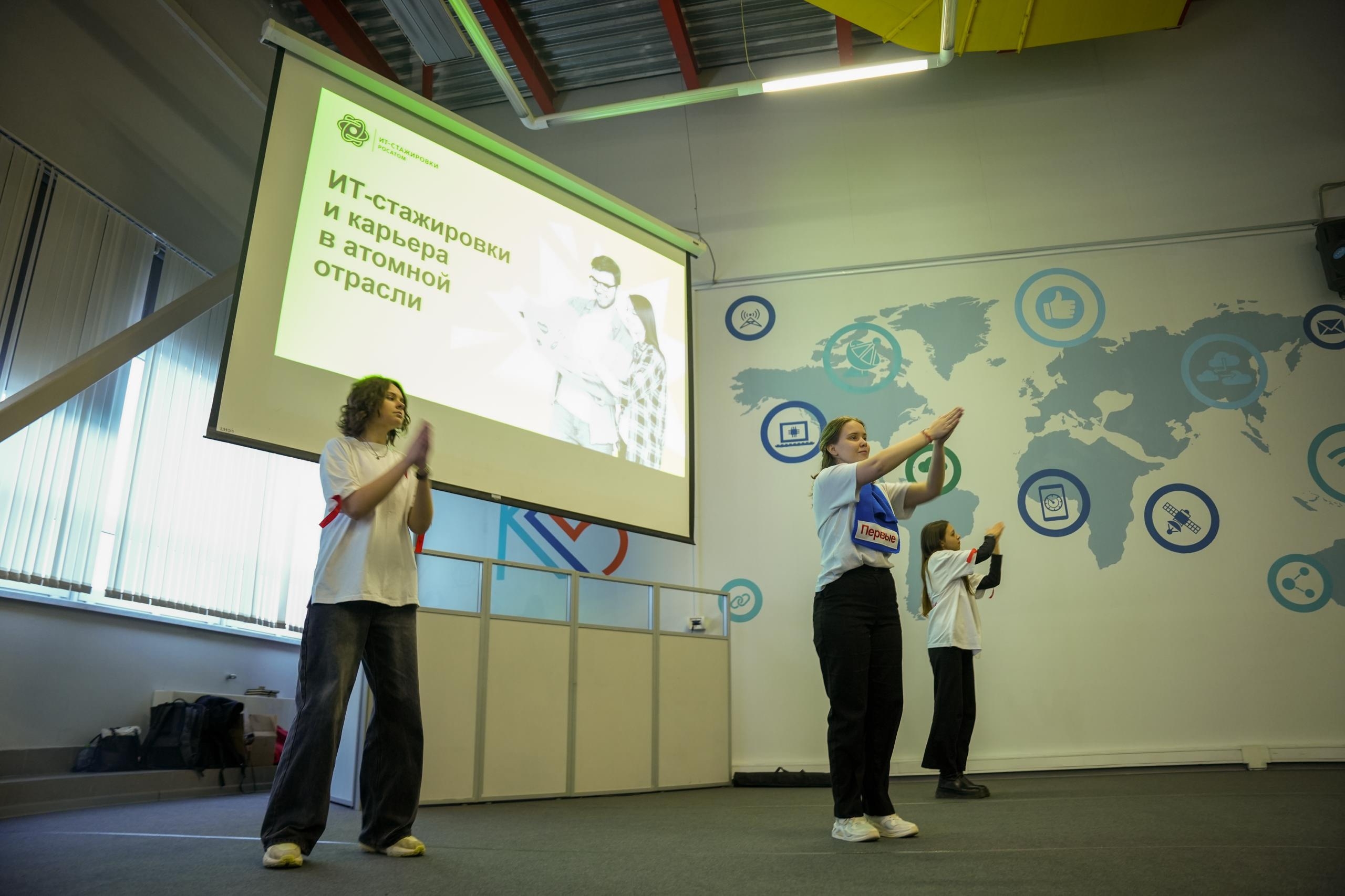 Студенты Колледжа связи №54 имени Петра Вострухина приняли участие в «Дне атомной промышленности». Фото: официальная страница Колледжа связи №54 имени Петра Вострухина в социальных сетях