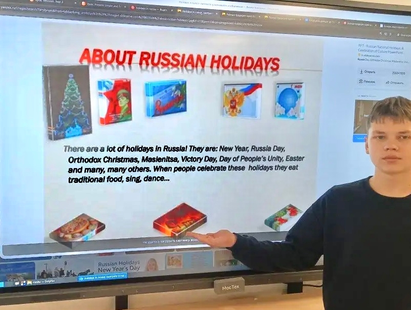 Ученики школы №1770 стали участниками конкурса авторских видеооткрыток. Фото: официальная страница школы №1770 в социальных сетях