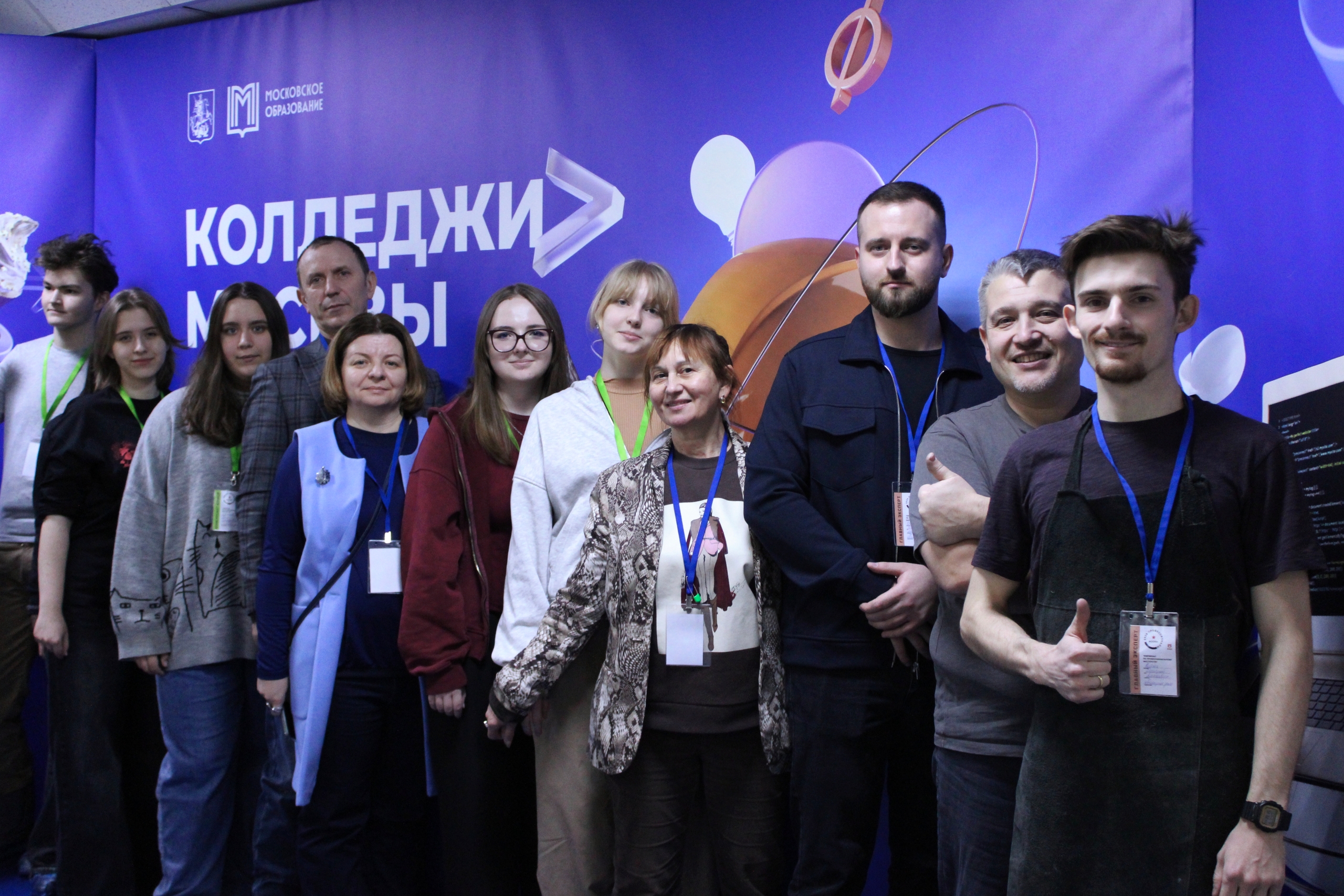 Чемпионат профессионального мастерства «Московские профессионалы» открыли в Колледже декоративно-прикладного искусства имени Карла Фаберже. Фото: официальная страница Колледжа декоративно-прикладного искусства имени Карла Фаберже в социальных сетях